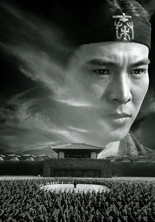 布莱恩特大学硕士成绩单